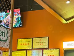 -威记烧嘢·南宁烧烤·超级生牛(绿地店)