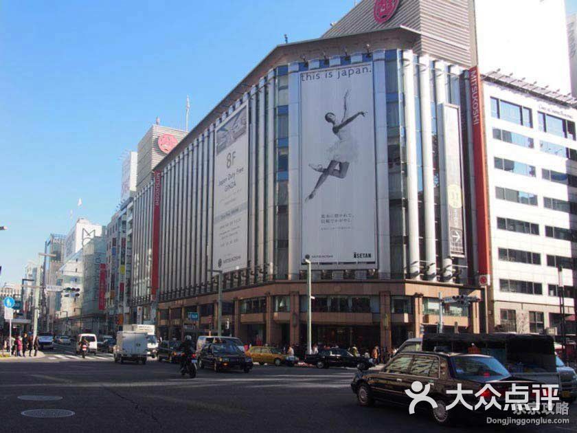 银座图片-北京特色街区-大众点评网