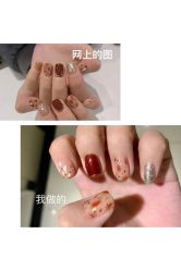 -EAST日式美甲美睫沙龙