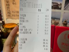 -胜代日本料理(云程巷小区店)