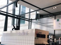-36抹茶·千层与鲜果茶(欢乐海岸店)