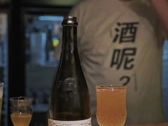 -吹泡·Triphop(棋盘店)