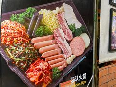 -韩国大金刚烤肉·料理(印象城店)