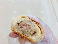 -三阳盛(南京西路店)