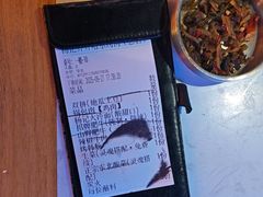 -杨记齐齐哈尔烤肉(总店)