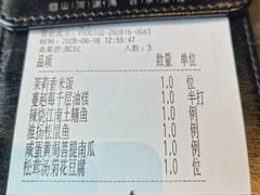 -湖里春风·淮扬菜(丽泽天街店)