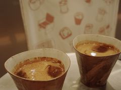 咸柚子dirty-LilBee Coffee