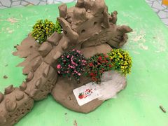 -tomato蕃茄田艺术(新天地中心)