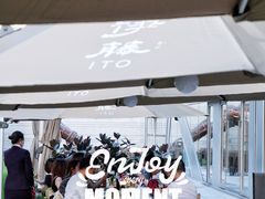 -伊藤ITO(侨福芳草地购物中心店)