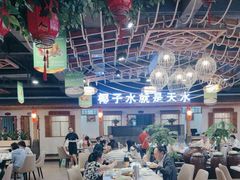 -龙泉人椰子鸡.糟粕醋.海南菜(三亚旗舰店)