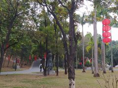 -广州雕塑公园