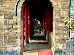 -关中书院