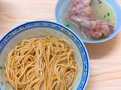 -盛兴面馆(真儒大厦店)