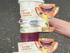 -古茗(泉州中骏世界城店)
