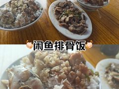 -正宗牛奇排骨饭(第一分店)