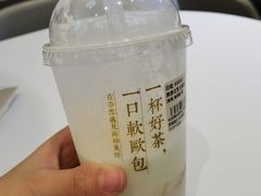 -奈雪的茶(大悦城店)