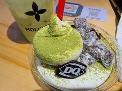 -DQ·蛋糕·冰淇淋(万象城店)
