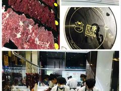 -陈记顺和牛肉火锅馆(天河北路店)
