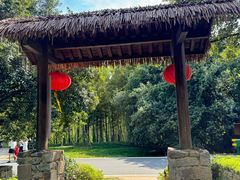 -南北湖风景区