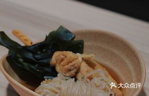 Tofu Wrapped Rice Cake