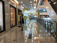 -万达广场(沈阳铁西店)
