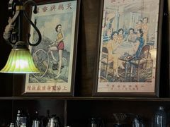 -良友书坊(安徽路店)