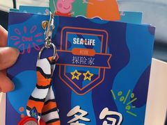 -沈阳海洋探索中心