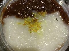 苏式鸳鸯糖粥&nbsp;传承-大郎桥瑞陆糖粥(小太平巷店)