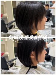 -IN STYLE•造型