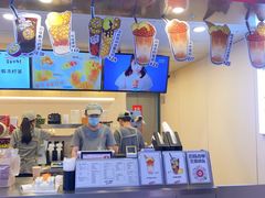 -桂桂茶(恒基名人店)