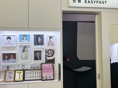 -方快-照相馆(金桥太茂商业广场店)