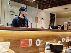 -戏作寿司(观音桥店)
