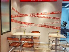 -百事喜乐炸鸡铺(合肥首店)
