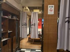 -大鱼山房鱼头火锅(老字号品质店)