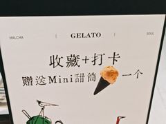 -鹤茶野所(上海首店)