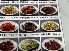 -京天红酒家(虎坊路店)