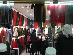 -友谊服饰商场(名品商厦店)