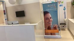 -青苗儿童口腔(长楹天街购物中心)