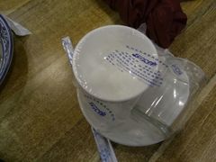 -兰边碗(鼓楼店)