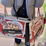 石家庄！新开的！！面包脑袋🍞一定要冲！！！