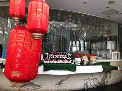 -王家渡火锅店(棕榈泉店)