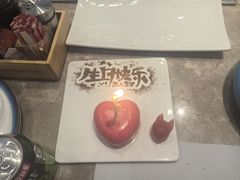 -上渔铁板烧(熙悦汇店)