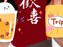 -天真蓝照相馆(西安南门王府井LAB店)