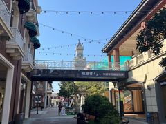 -王府井奥莱临潼小镇(临潼店)