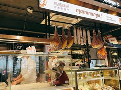 -Mammamia意大利餐厅(古北店)