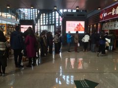 -博多一幸舍(侨福芳草地购物中心店)