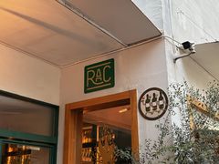 -RAC BAR(安福路店)
