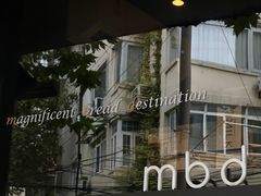-mbd(华山路店)