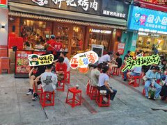 -胖记烤肉(江汉路店)