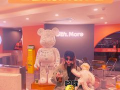 -sth more(会展航洋城店)